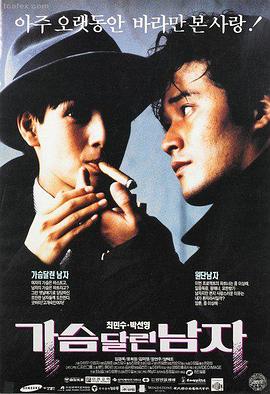 可爱动漫图片-萌系番剧场景集日常室内画面