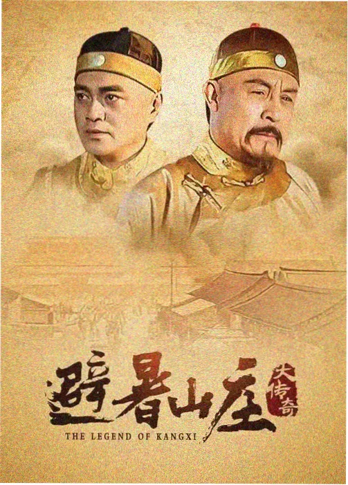 可爱动漫图片-窗外风景与书桌角落治愈壁纸