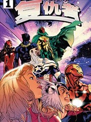 可爱动漫图片-黑白线稿练习漫画风格稿